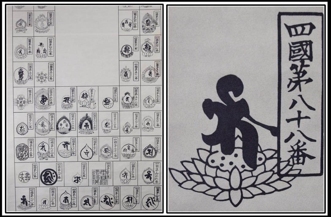 中国古美術　日本江戸時代肉筆掛け軸そ※激安骨董品 X784C16-5