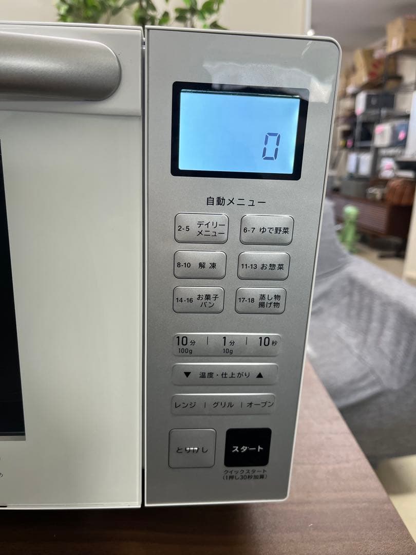 2021年製 オーブンレンジ　PPIT-OV18-WH 18L