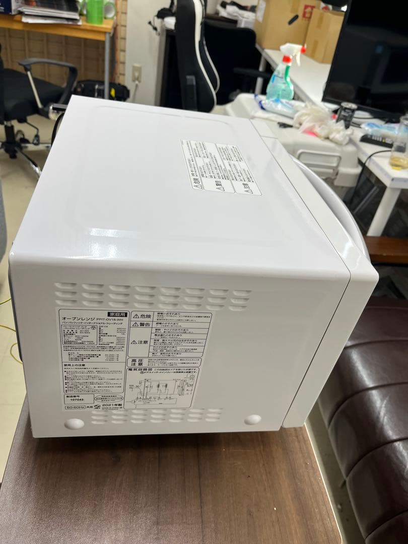 2021年製 オーブンレンジ　PPIT-OV18-WH 18L