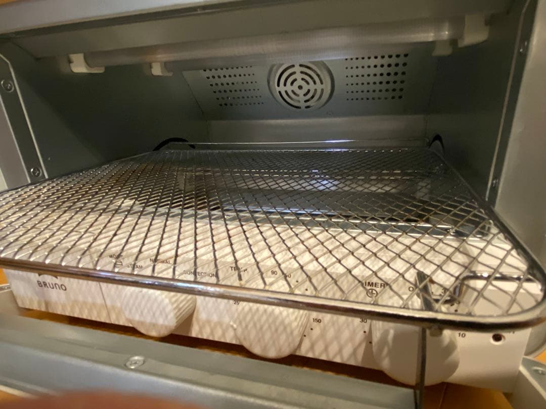 BRUNO スチーム・コンベクション トースター
