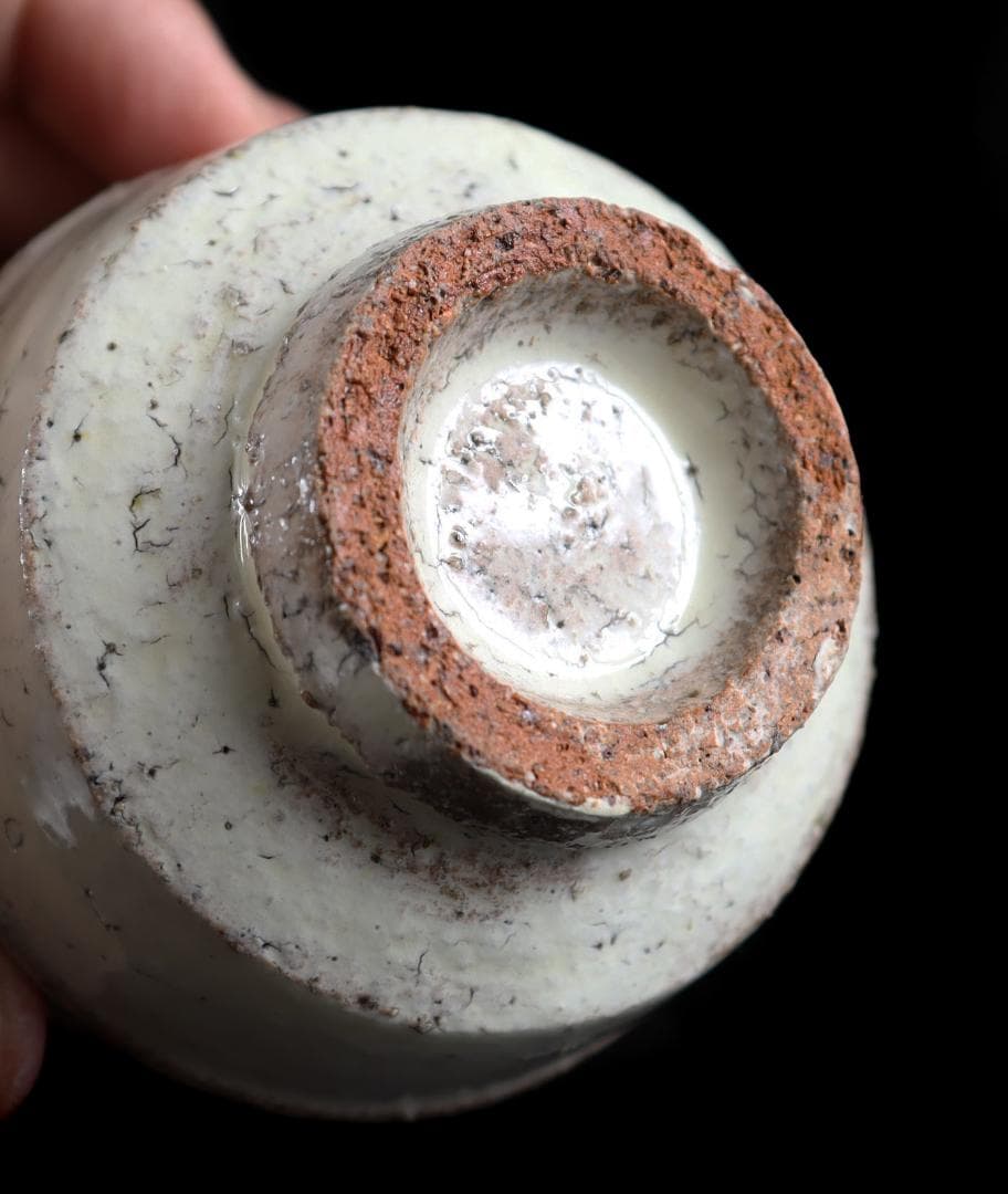 舩木研児 白釉 胴紐 ぐい呑 船木 民藝 共箱①