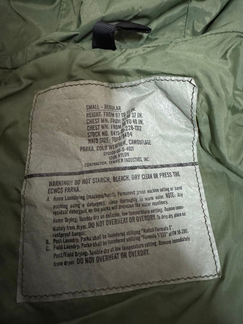 迷彩　米国　雨具　上下セット　ウッドランド　米国軍使用　カモフラージュ