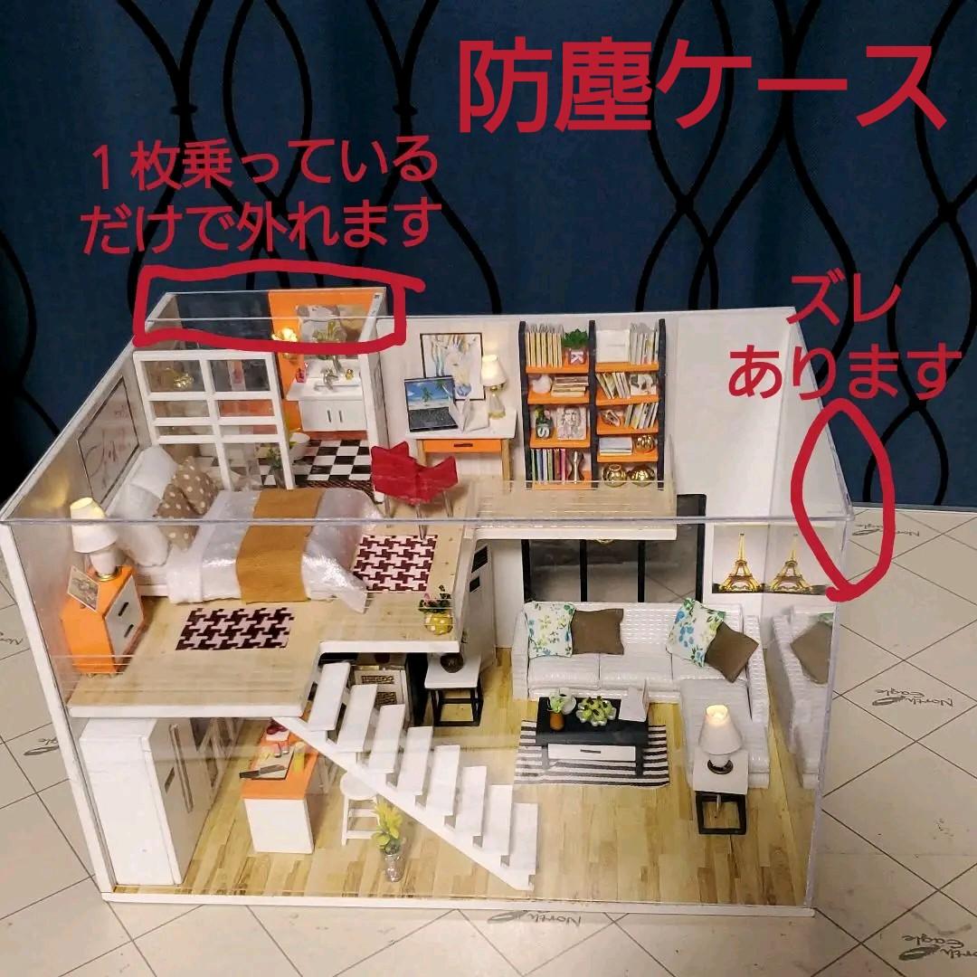 ミニチュアドールハウス【完成品】