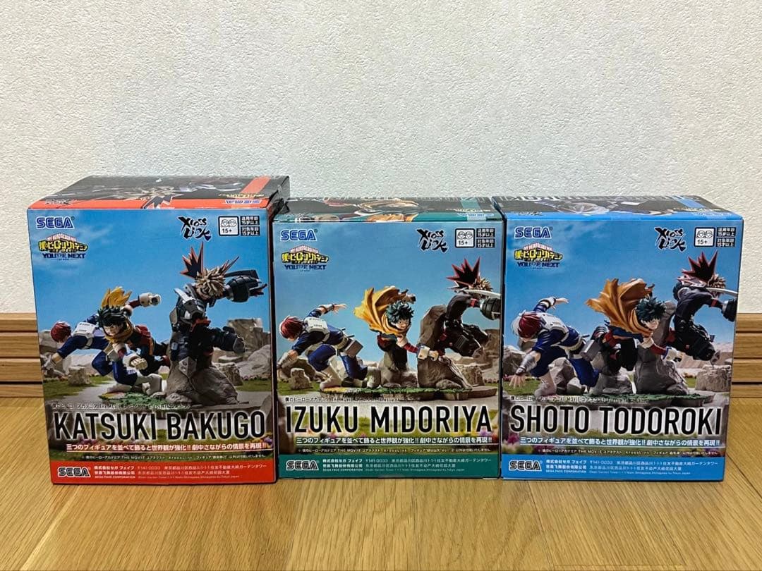 ヒロアカ 緑谷出久・爆豪勝己・轟焦凍 5点セット