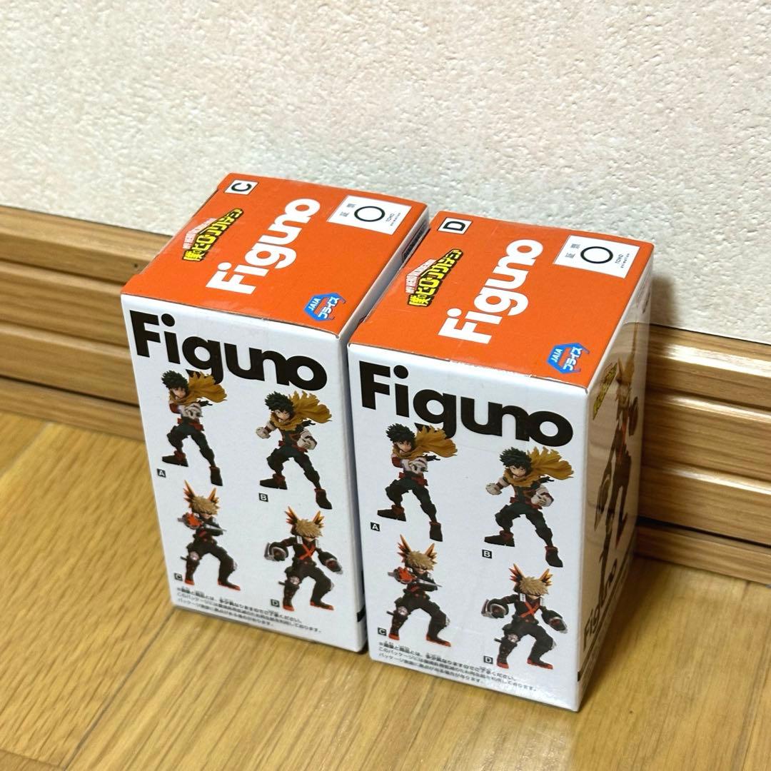 ヒロアカ 緑谷出久・爆豪勝己・轟焦凍 5点セット