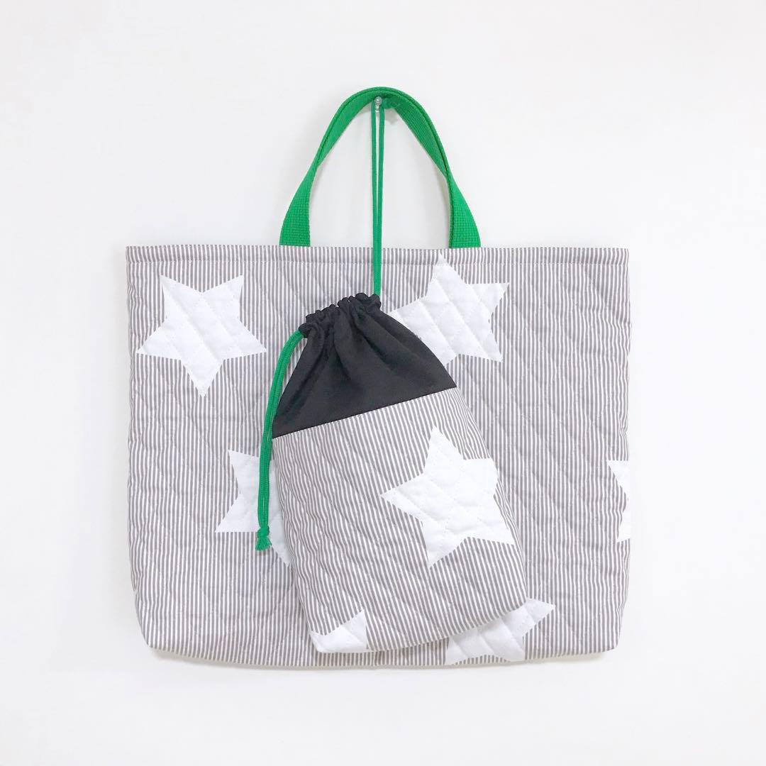 キルティング　スター　入園入学セット　ストライプ　男の子　女の子