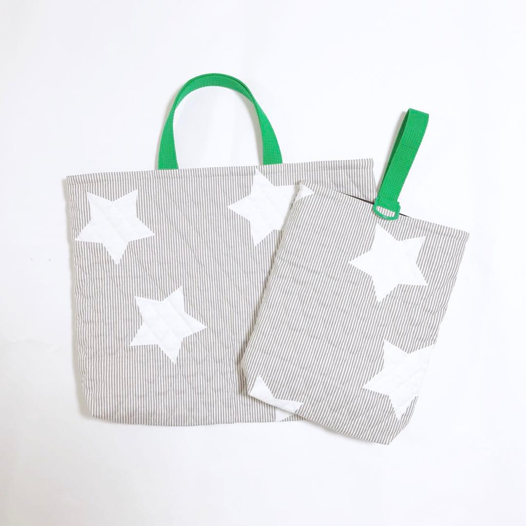 キルティング　スター　入園入学セット　ストライプ　男の子　女の子