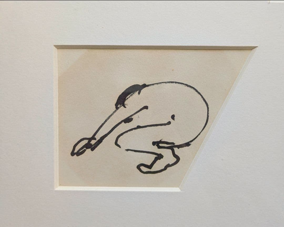 野見山暁治 絵画 デッサン 洋画 ペン画 直筆サイン 額縁