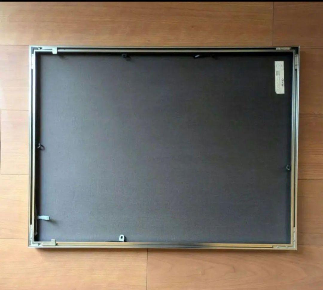 野見山暁治 絵画 デッサン 洋画 ペン画 直筆サイン 額縁