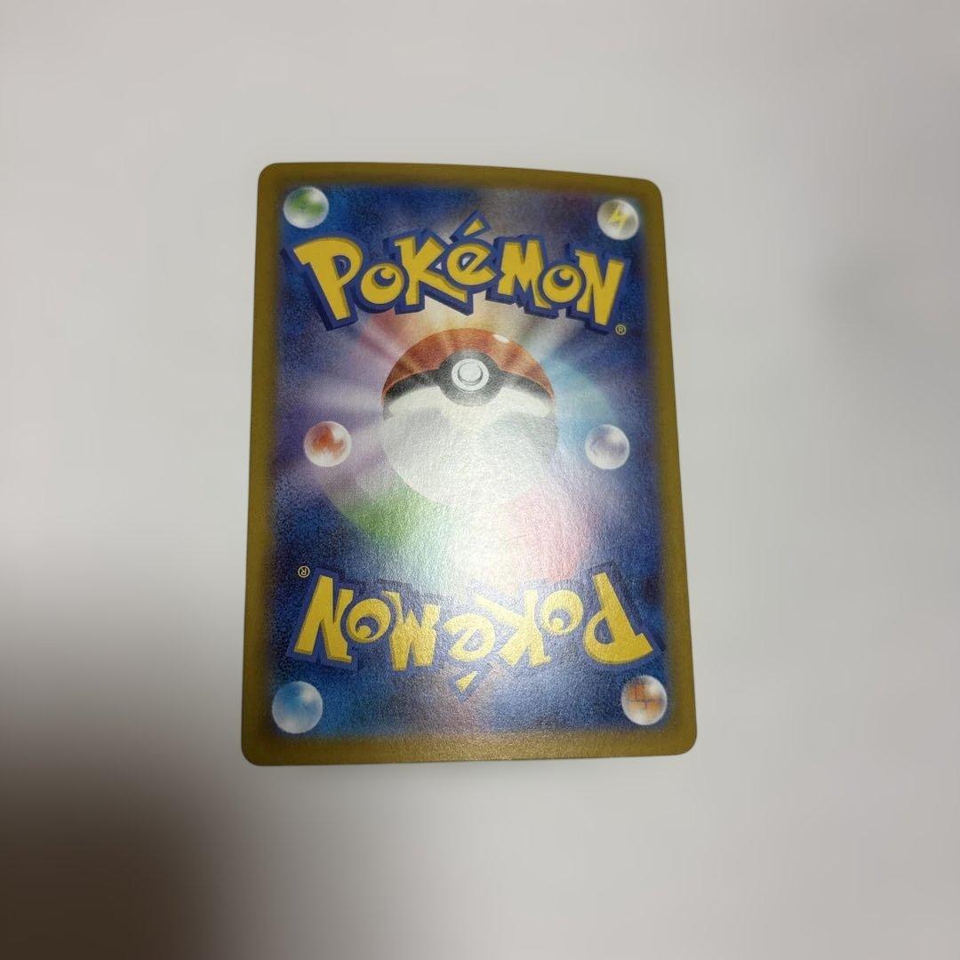 メガピクシーEX 320HP ポケモンカード