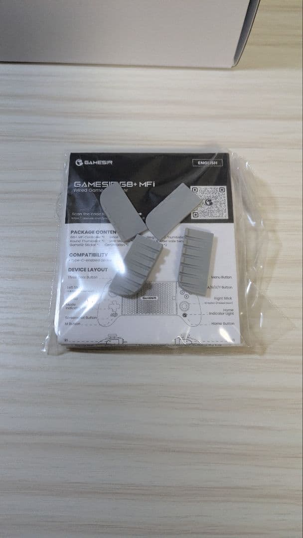 GameSir G8+MFi スマホコントローラー