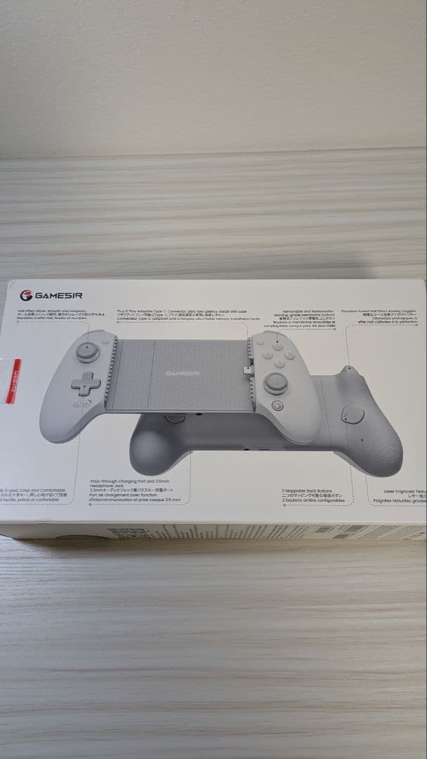 GameSir G8+MFi スマホコントローラー