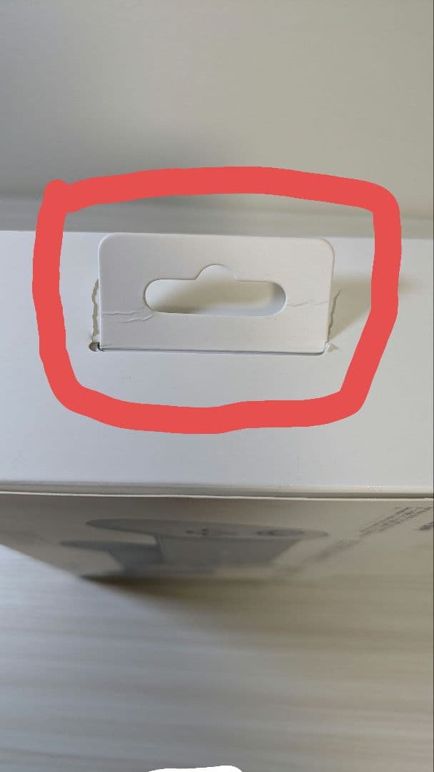 GameSir G8+MFi スマホコントローラー