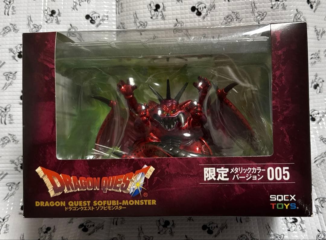 【未開封】ドラクエ ソフビモンスター 限定メタリック ミルドラース
