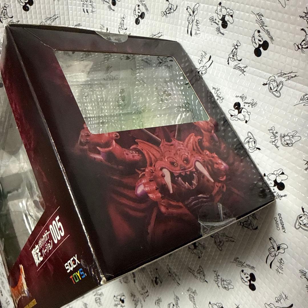 【未開封】ドラクエ ソフビモンスター 限定メタリック ミルドラース