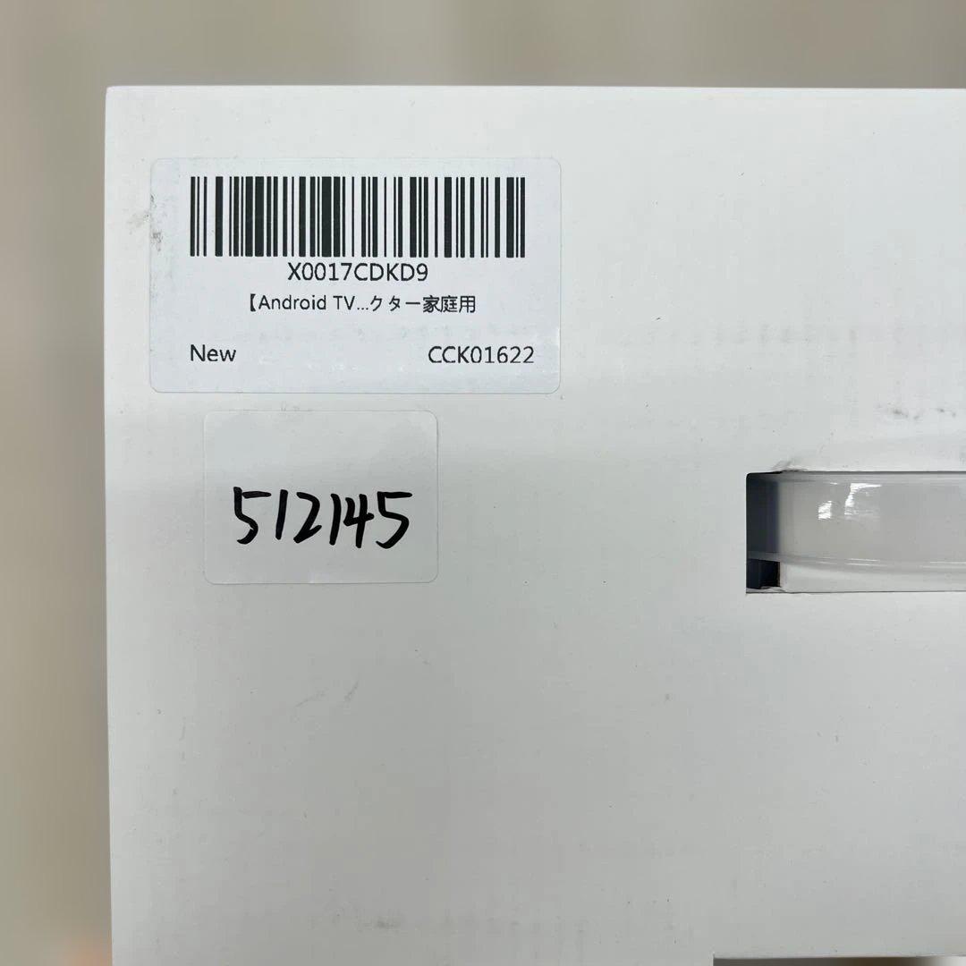 512145 新品WIMIUS P63 スマートプロジェクター