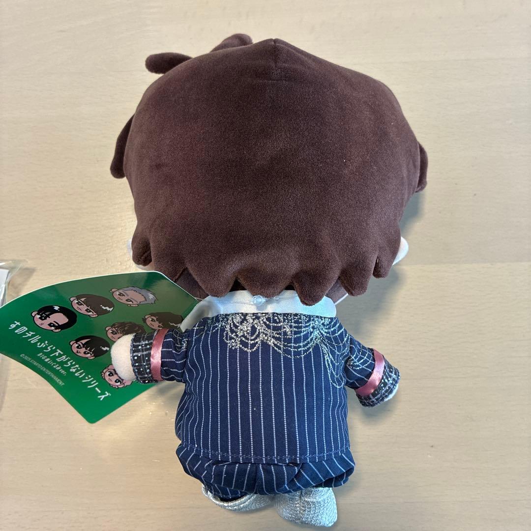 すのチル ぬいぐるみ 阿部亮平 ラバーバンド