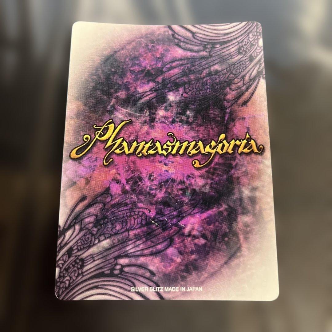 ファンタズマゴリア　Navel　月に寄りそう乙女の作法 ルナ サイン　鈴平ひろ