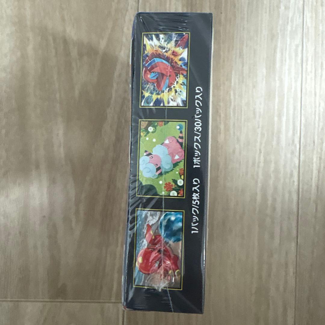 【シュリンク付き】ポケモンカードゲーム ニンジャスピナー1box