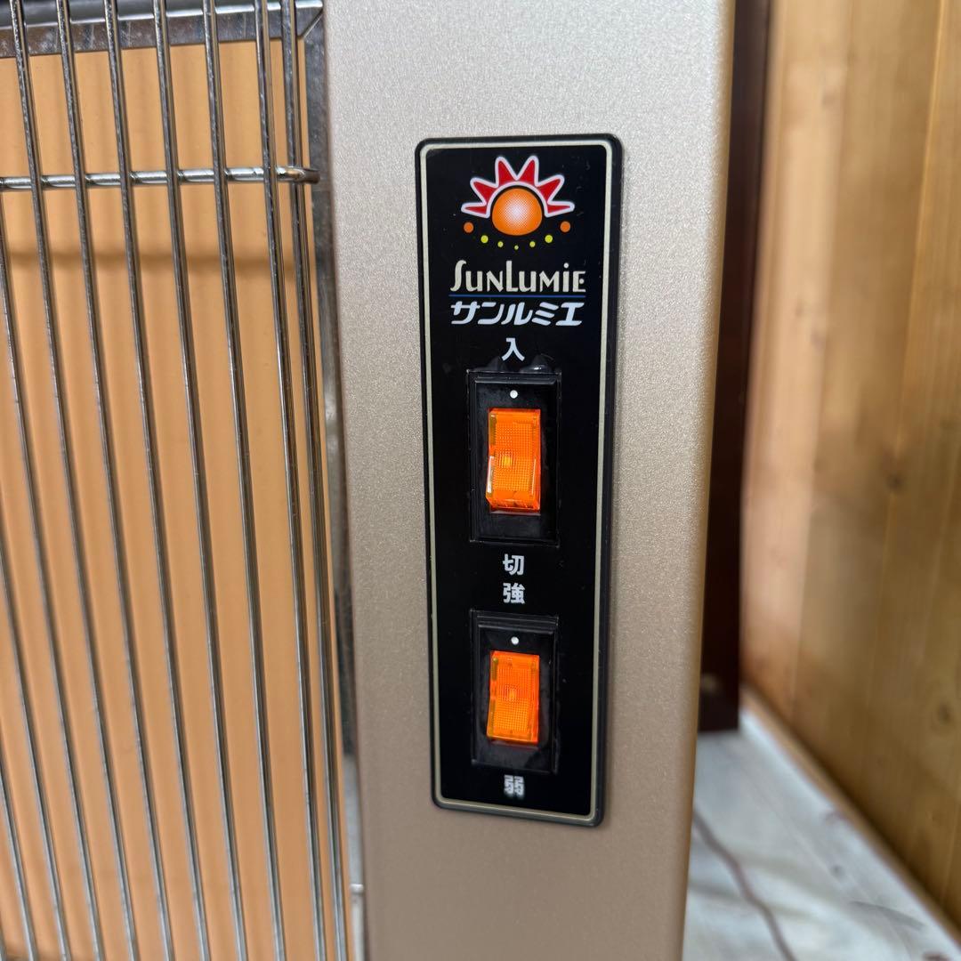 サンルミエ キュート E800-LS 電気 遠赤外線 ヒーター
