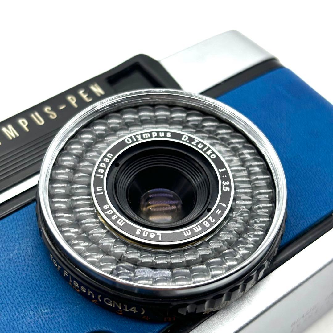 【整備済・完動品】 OLYMPUS PEN EE-3 青