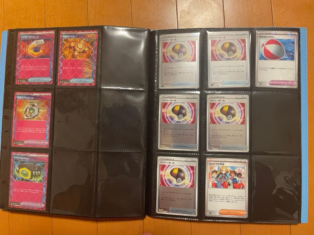 ポケモンカード引退品