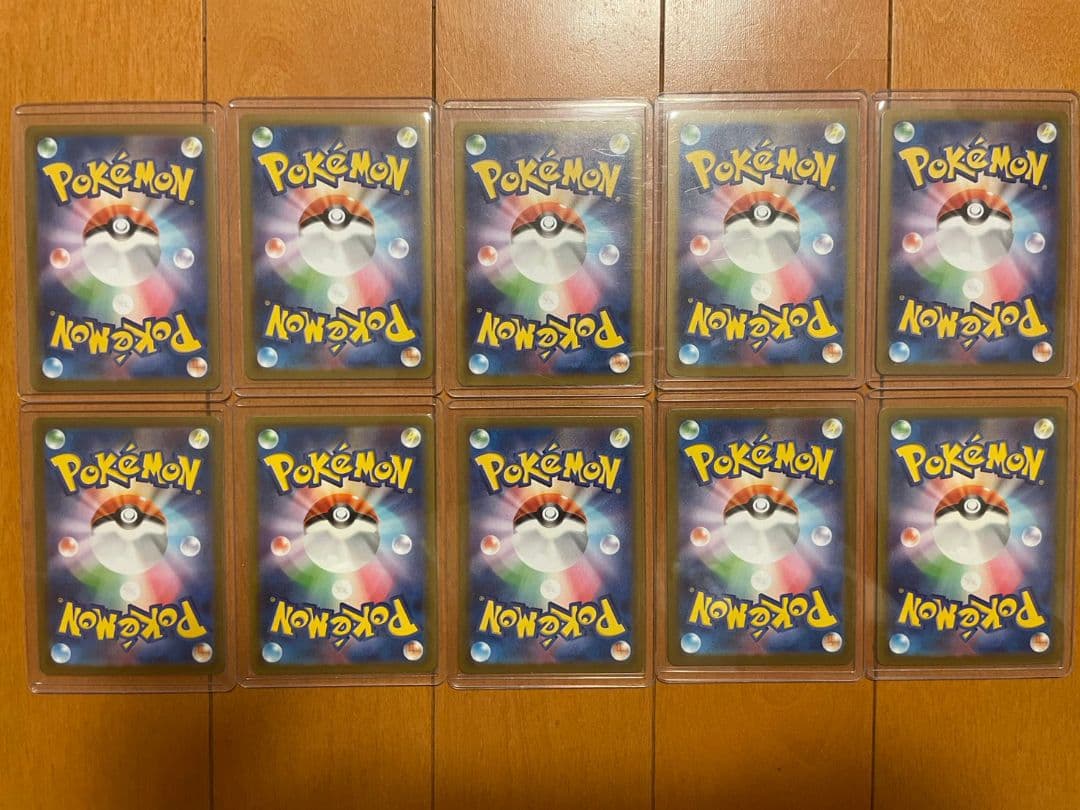 ポケモンカード引退品