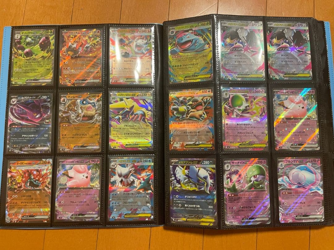 ポケモンカード引退品