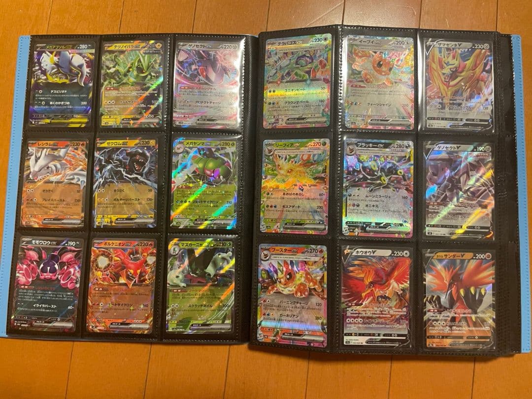 ポケモンカード引退品