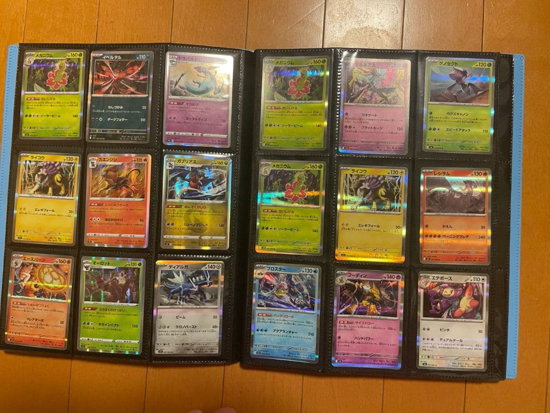 ポケモンカード引退品