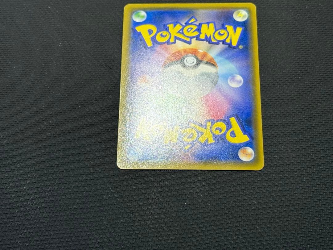 な*ぱ様 傷あり）ゲンガー＆ミミッキュGX SR 103/095