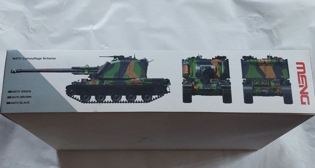 MENG AUF1 戦車 模型 プラモデル