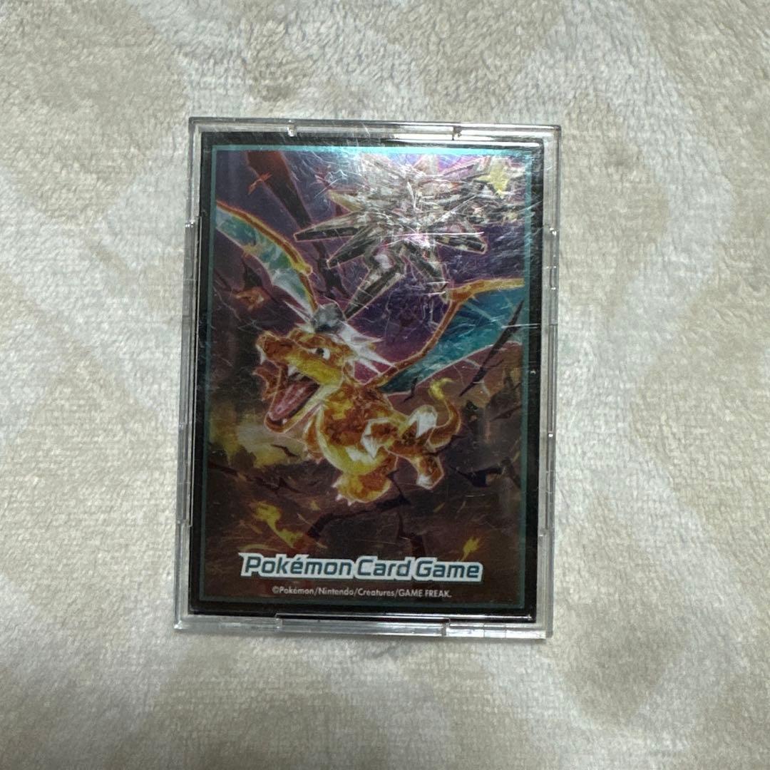 ブースター ex sar