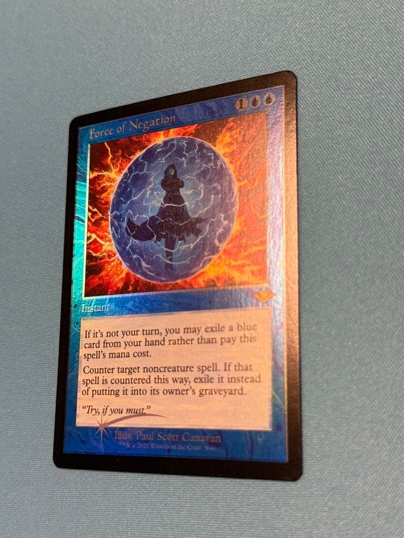 否定の力　旧枠　英語foil その②