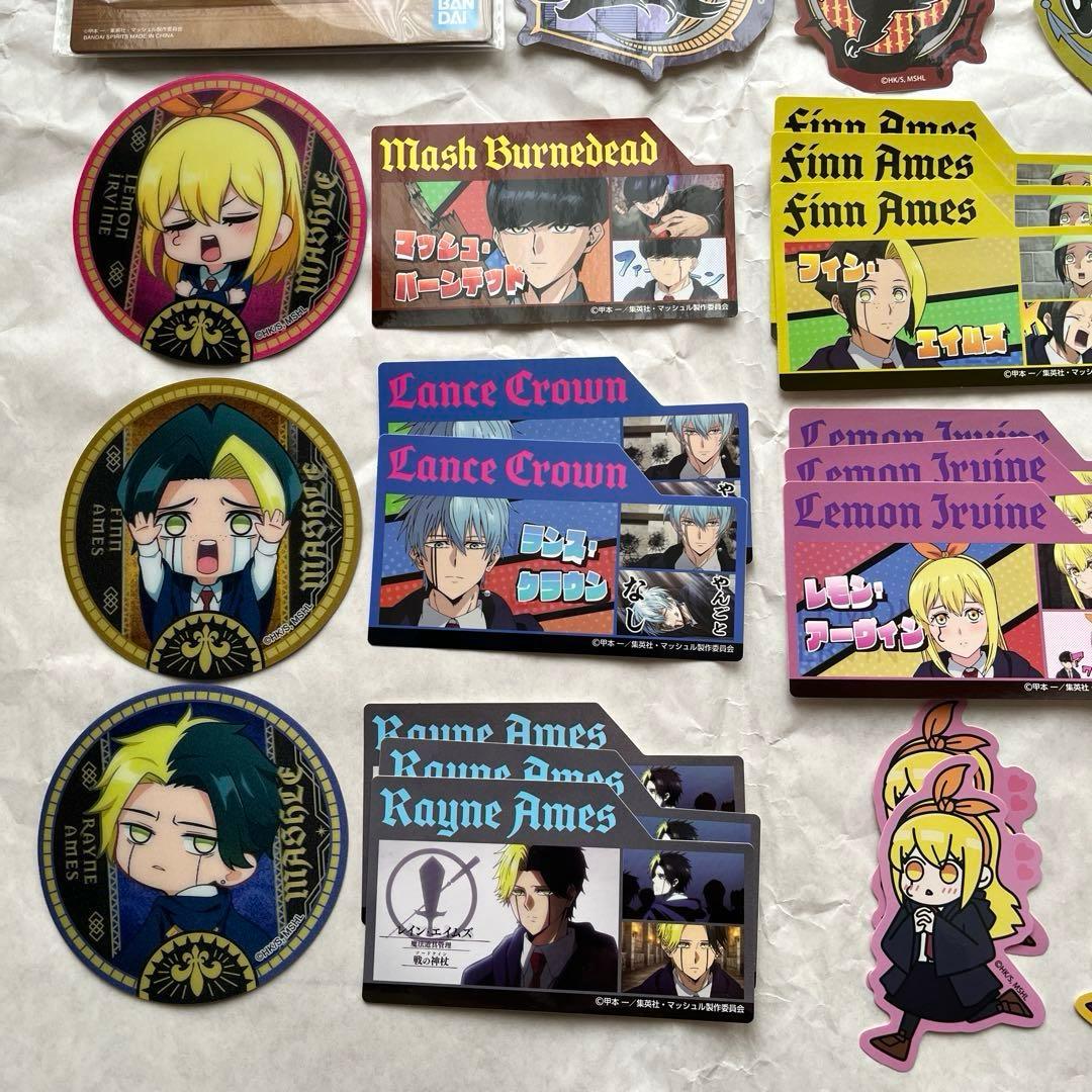 マッシュルおまとめ