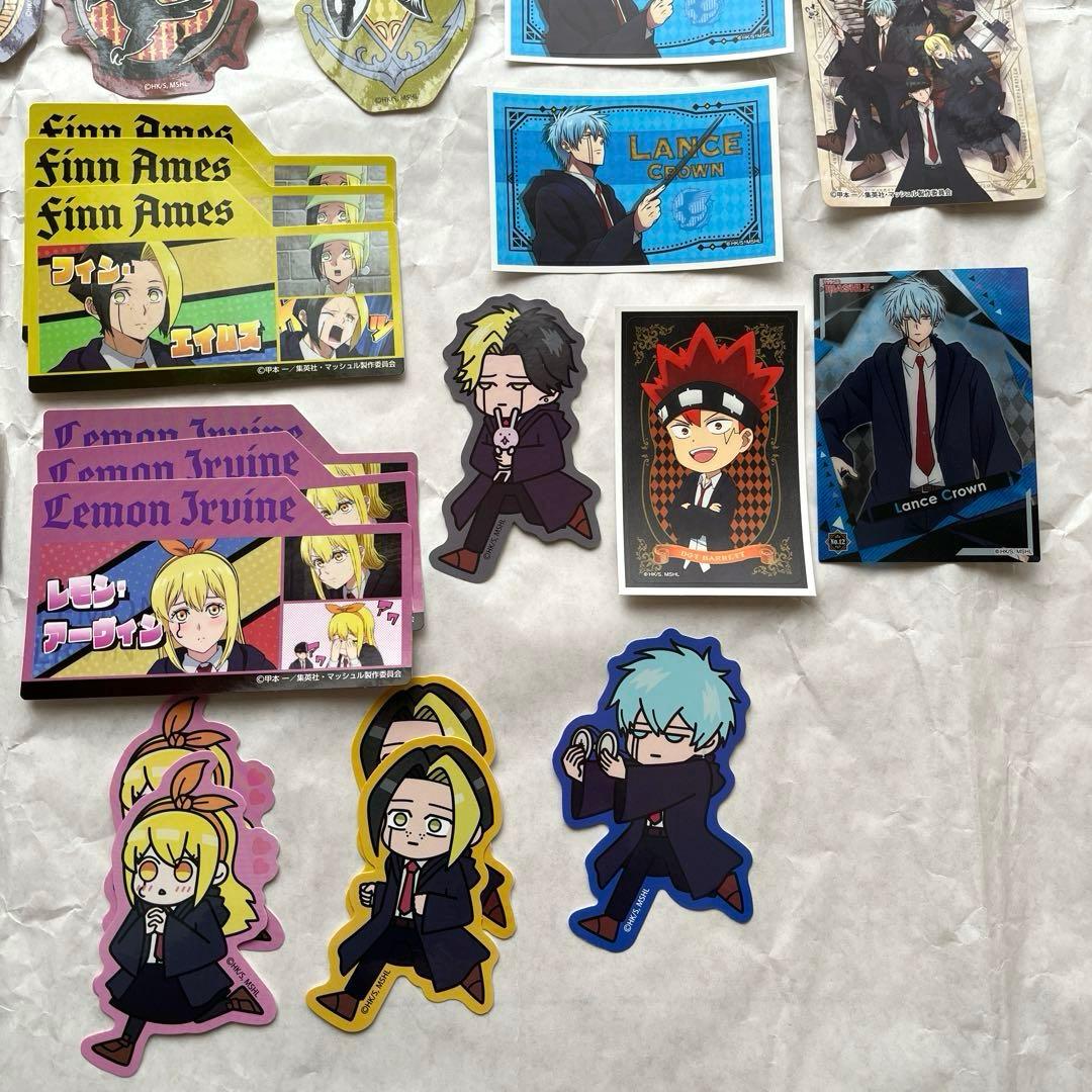 マッシュルおまとめ