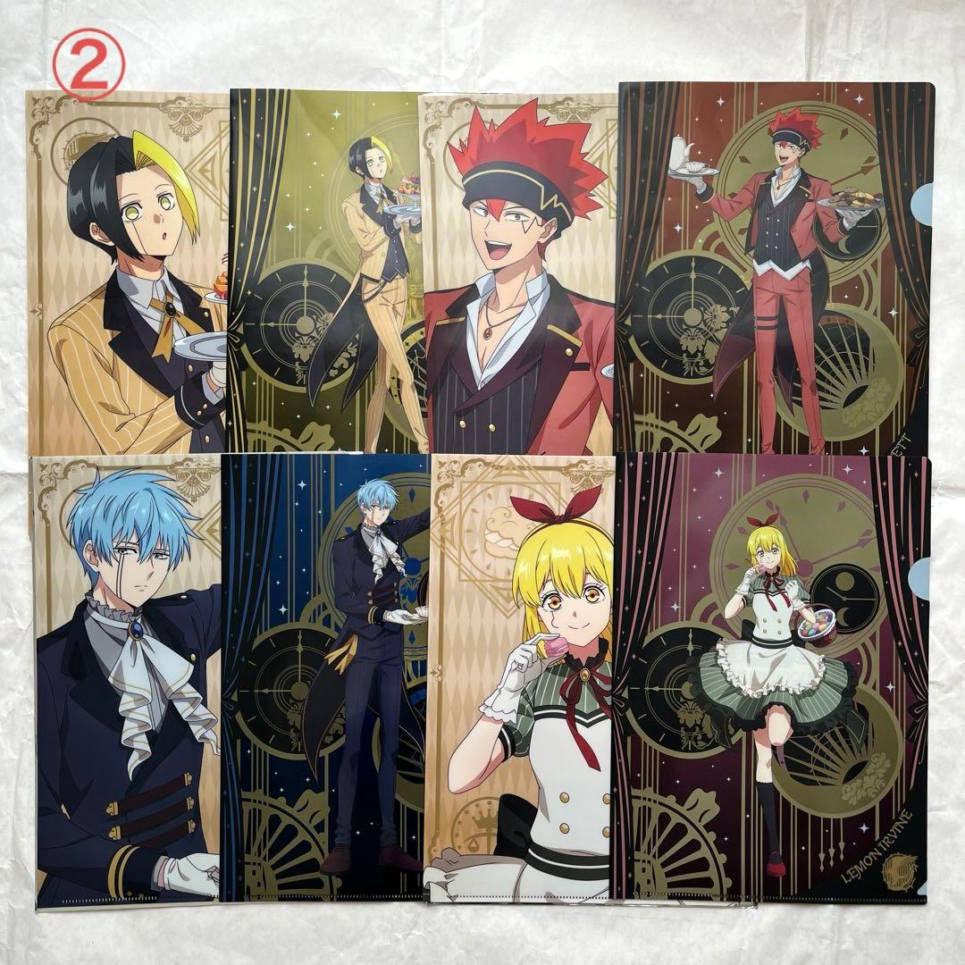 マッシュルおまとめ