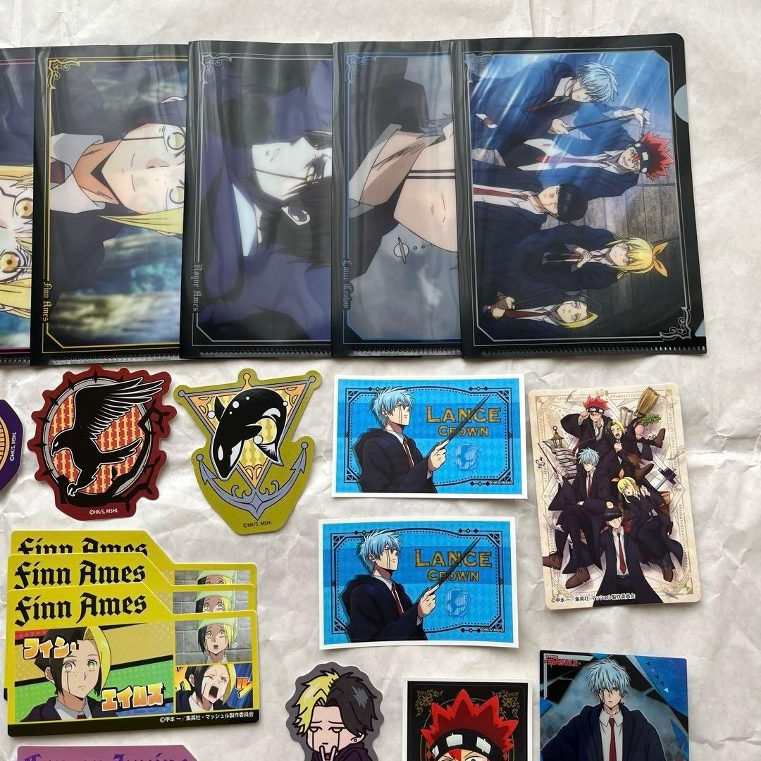 マッシュルおまとめ