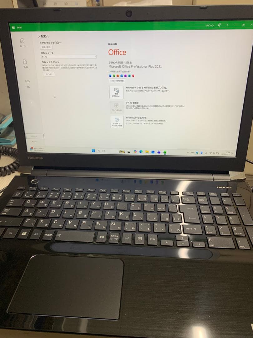 dynabook T75/ABS Corei7 SSD240 8GB第6世代美品