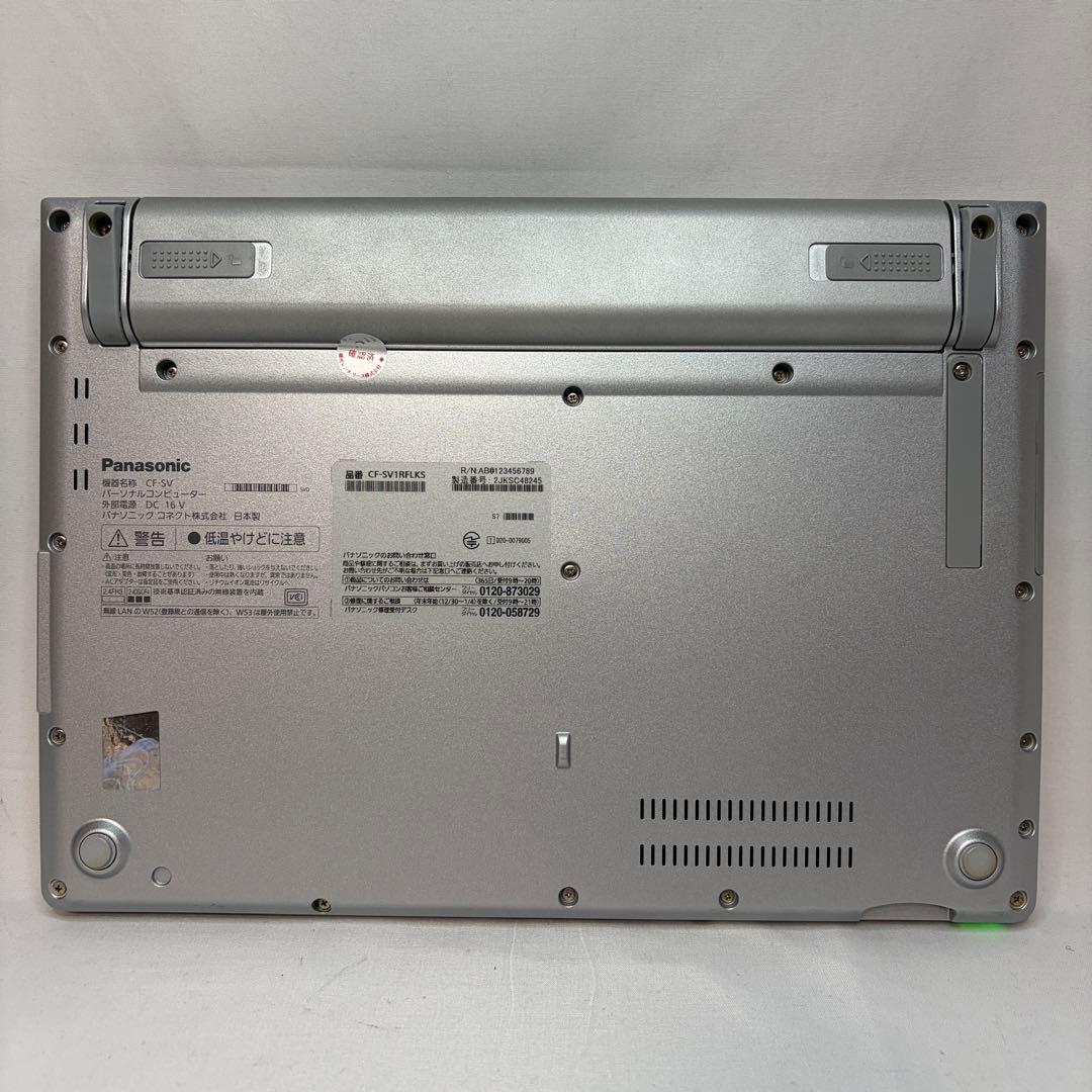 準美品 LTE Let's note SV1 11世代 i5 16GB オフィス