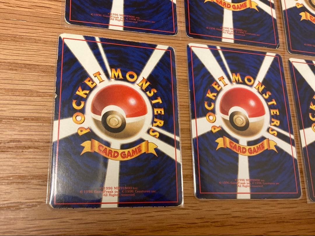 旧裏　拡張シート12枚　ヒトカゲ　サンダー　ファイヤー　ニョロボン　ラッキー