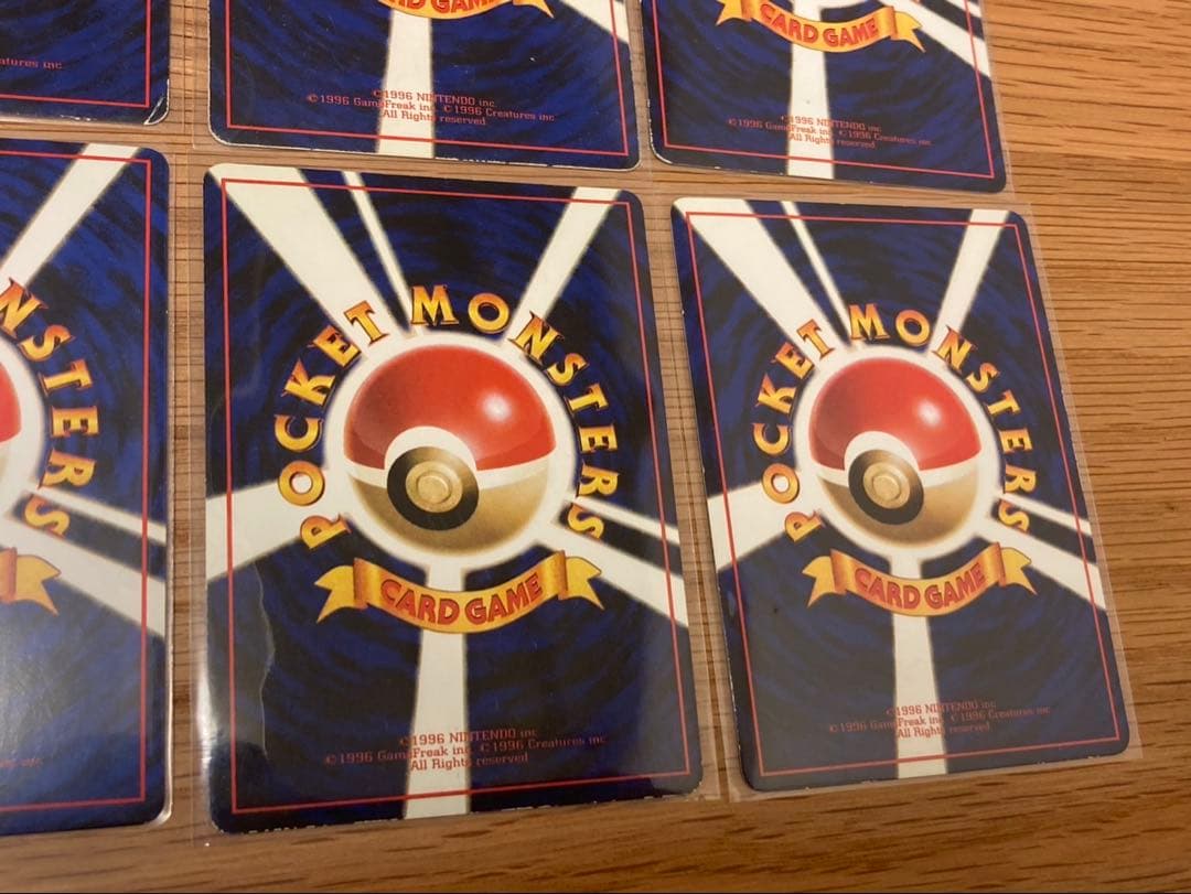 旧裏　拡張シート12枚　ヒトカゲ　サンダー　ファイヤー　ニョロボン　ラッキー