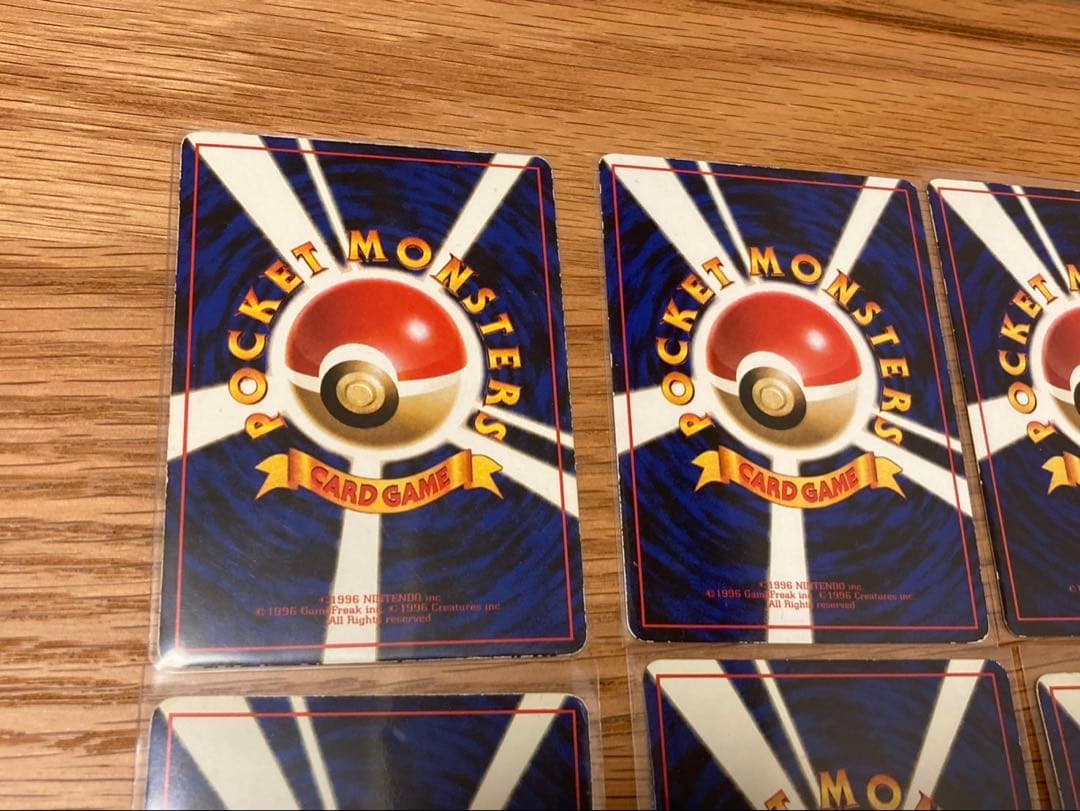 旧裏　拡張シート12枚　ヒトカゲ　サンダー　ファイヤー　ニョロボン　ラッキー