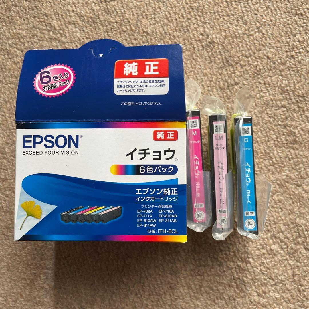 EPSON ITH-6CL（6色パック純正未開封）とその他セット
