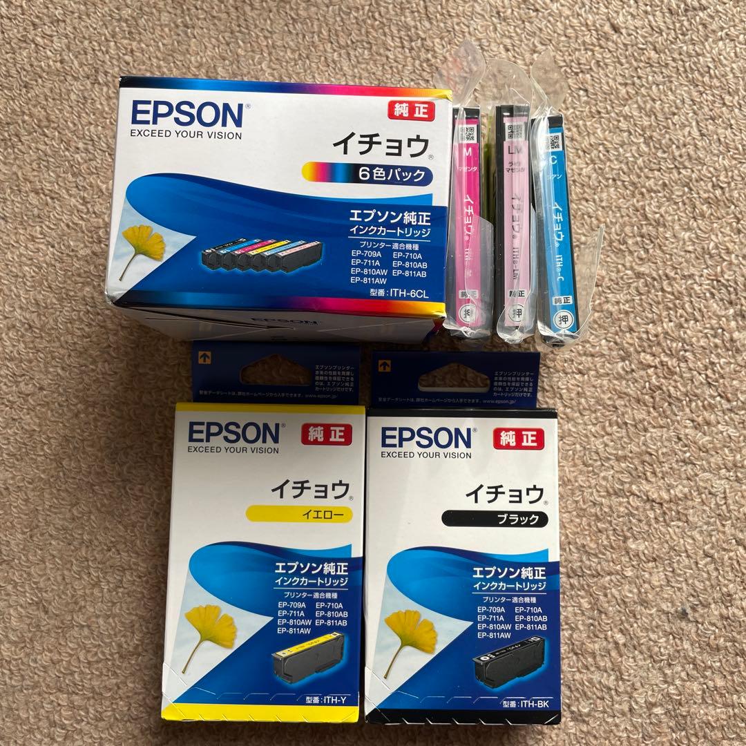 EPSON ITH-6CL（6色パック純正未開封）とその他セット