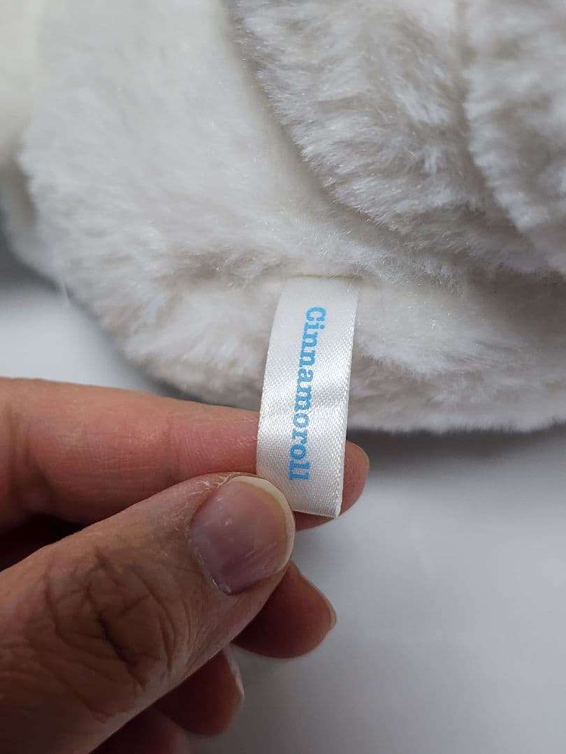 ハーモニーランド　シナモロール　27cm　大きめぬいぐるみ