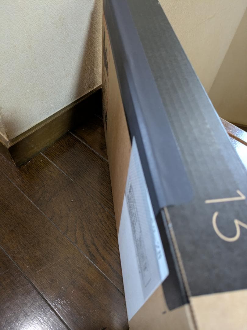 HP OmniBook 7 Aero 13-bg　16GB セラミックホワイト