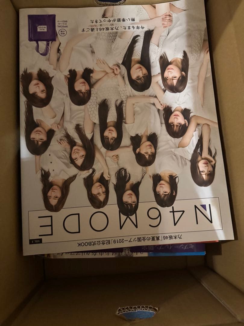 乃木坂46 グッズセット