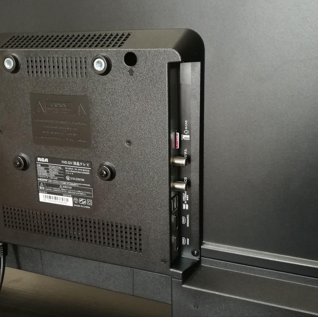 【美品／Google TV／すぐ視聴セット】2025年製　32型液晶テレビ