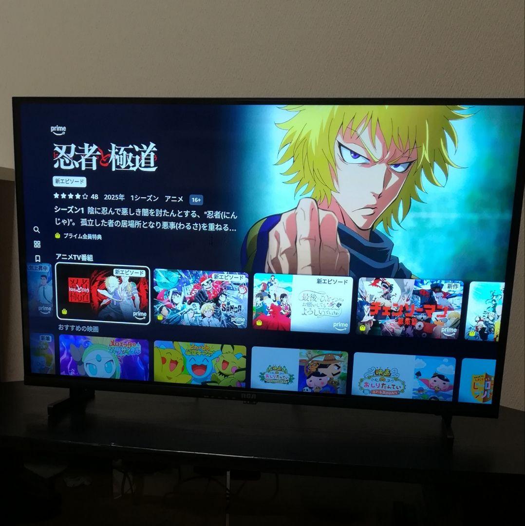 【美品／Google TV／すぐ視聴セット】2025年製　32型液晶テレビ